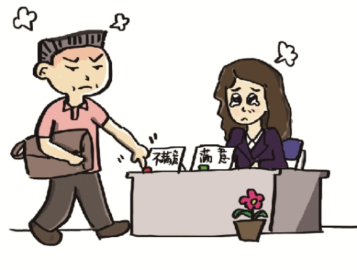 如何不被外界所影响 v2-035af566e784c7f2edec57ff3987ec80_1200x500.jpg