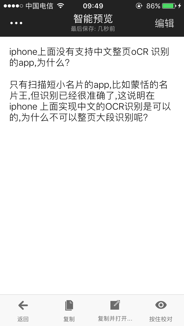 v2-035b2ff9a1bb4dcd3907cff7721f393b_r.jpg