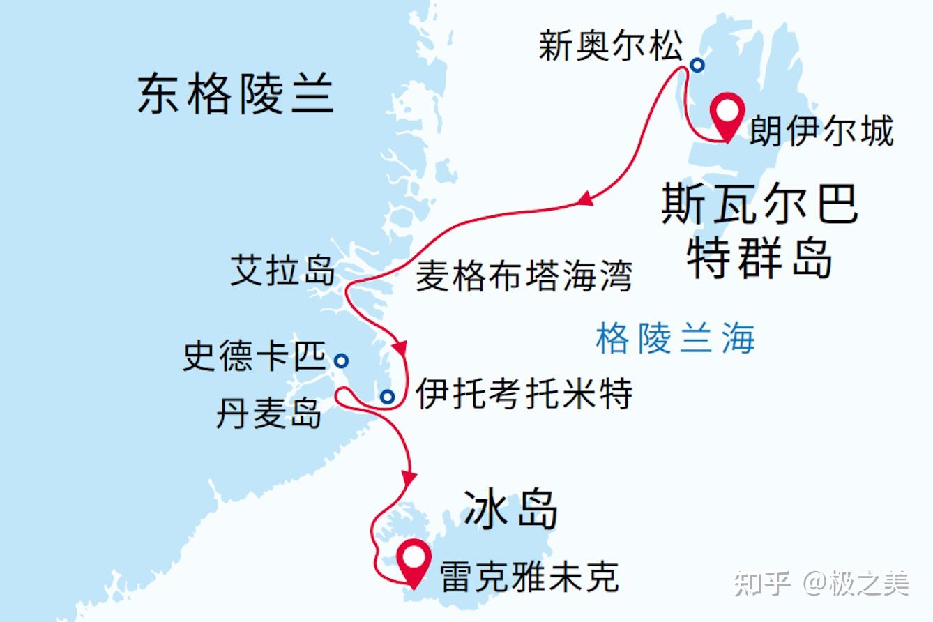 攻略丨去北极旅行,都有哪些线路可以选择? - 知乎