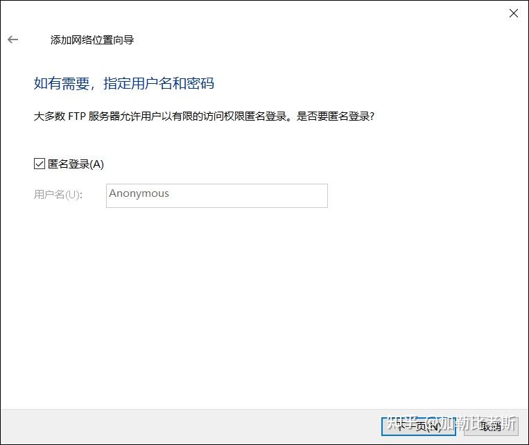 NAS老手经验丨备份、外网、协议介绍,还有App推荐插图42 NAS老手经验丨备份、外网、协议介绍,还有App推荐插图42