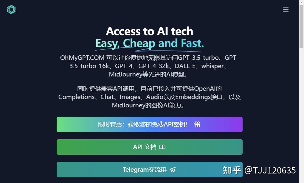 用AiNiee+ChatGPT翻译renpy游戏 - 知乎