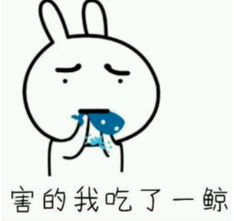 ———— 大吃一鲸 这么多赞!