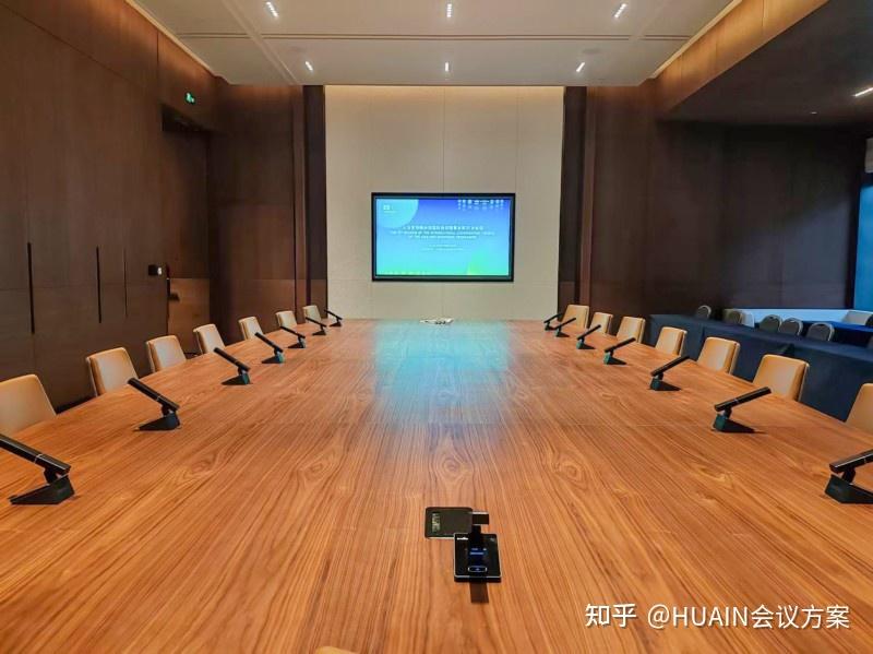 2026年,哪家数字会议系统供应商最靠谱?专业评测来了!