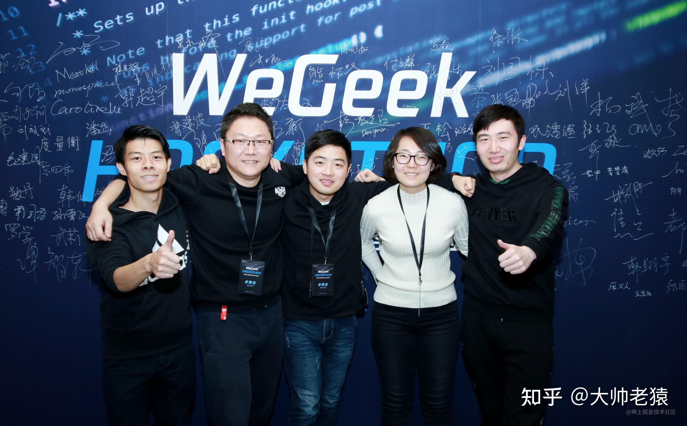 当我们小组还在讨论组员们前端,后端,策划,设计的职能区分的时候,隔壁