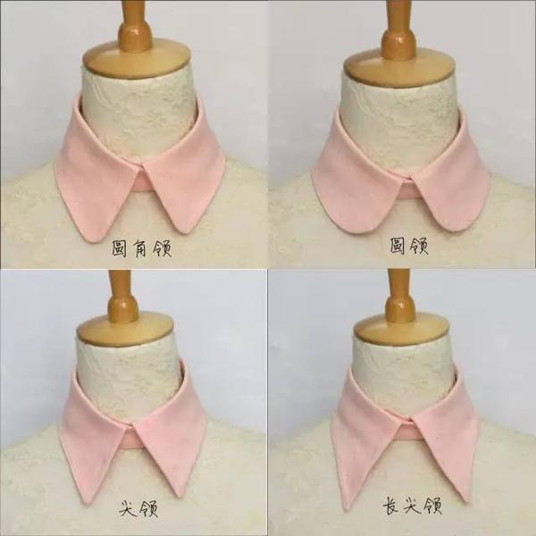你必须要知道的服装领型，否则你要选错！ - 知乎