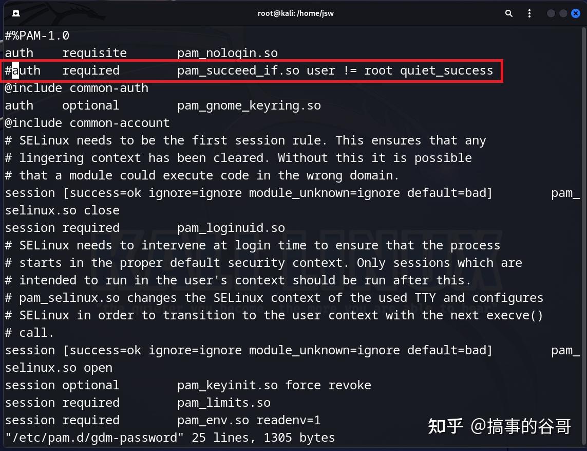 Kali root 