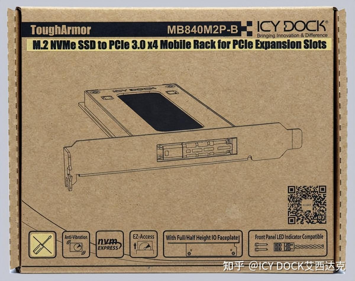 M 2 pcie icy dock mb840m2p b 