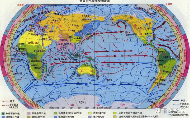 大洋洲气候类型地图图片