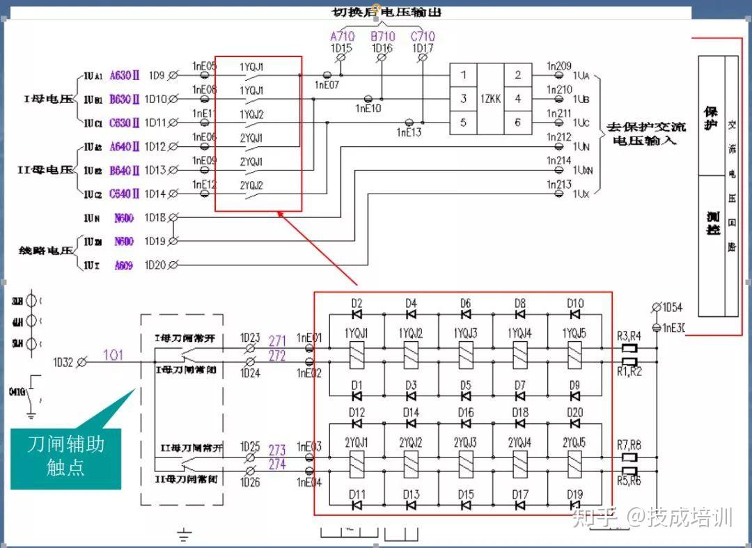 pt二次消谐器原理图图片