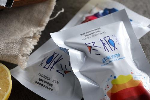 什么时候开始吃海参最好 v2-037eef187768f1dc97bde2f38b247151_r.jpg