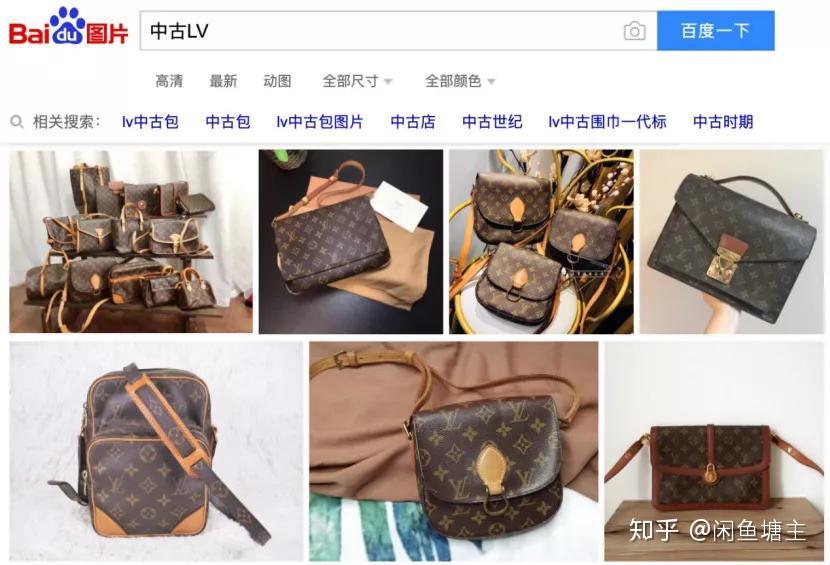 原单奢侈品抖音号能用吗、原单奢侈品抖音号能用吗知乎