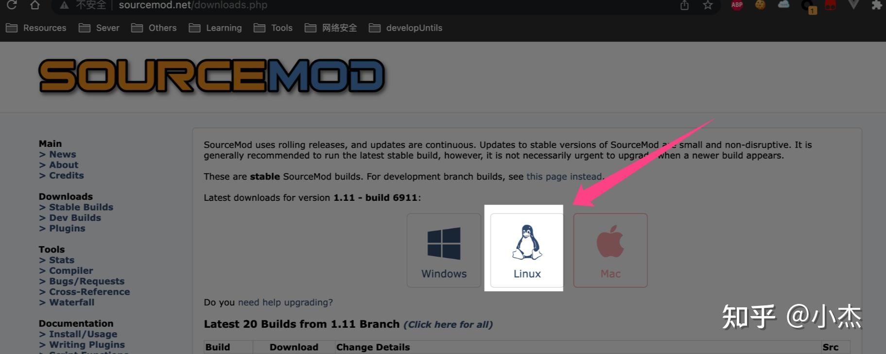 如何搭建自己的CS GO服务器、并配合Sourcemod设置管理员 - 知乎