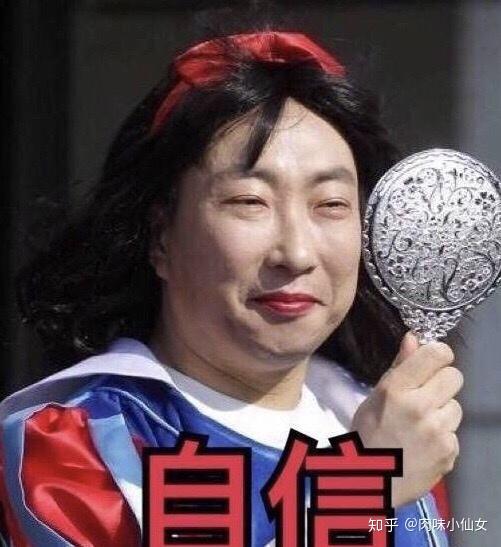 高帮白匡威配什么裤子好看?