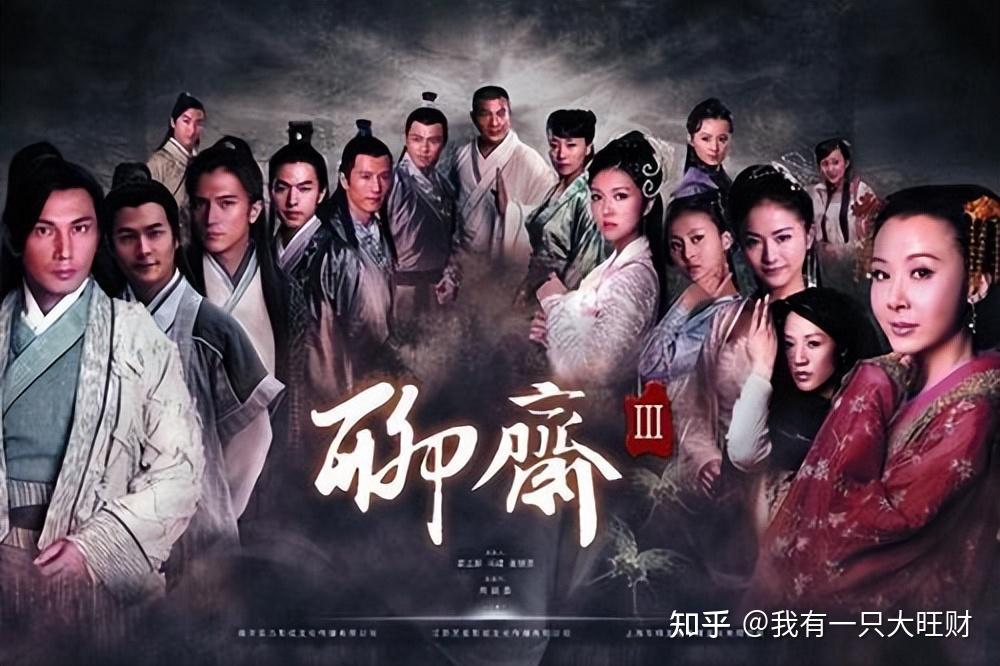 聊斋三以柔弱之身报杀夫之仇为爱牺牲的庚娘独自扛下了所有