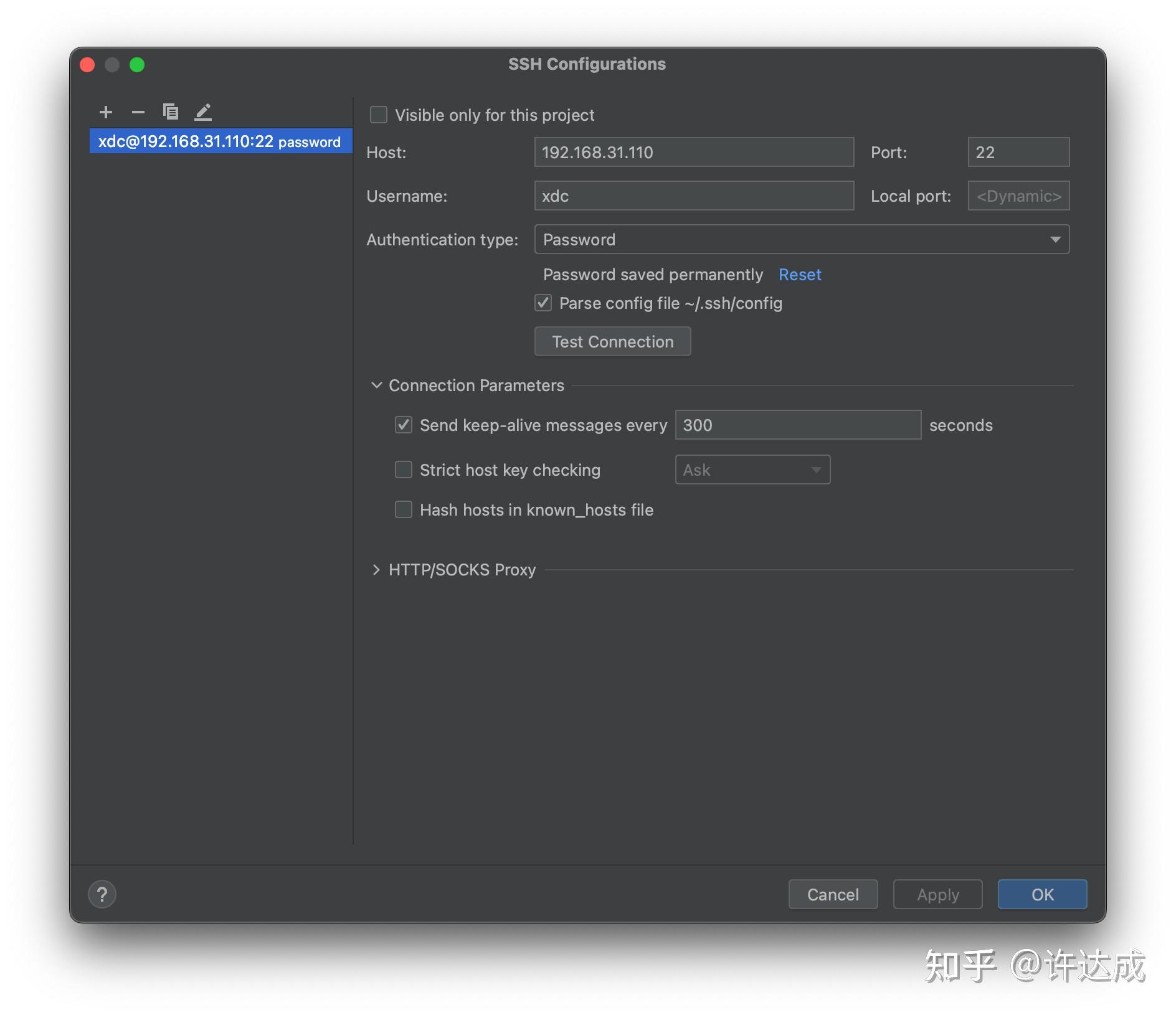 Pycharm ssh 