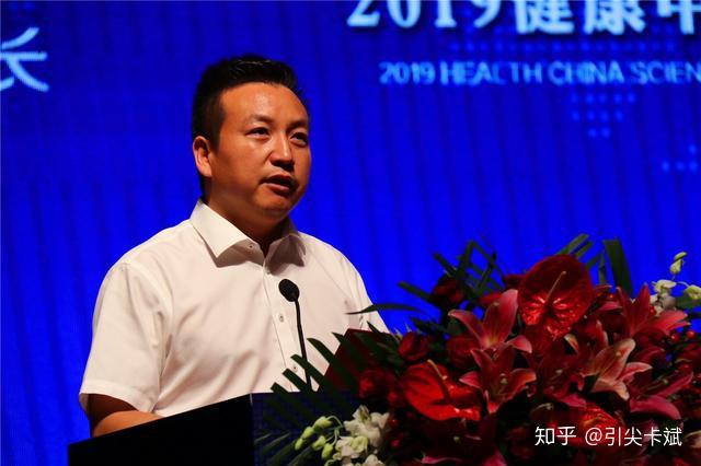 中国民族卫生协会康复分会会长,郑州医疗器械协会会长牛留栓致欢迎词