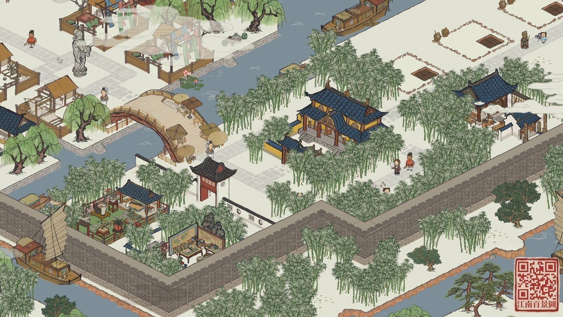 江南百景图  应天府全区域解锁 布局规划 第7张