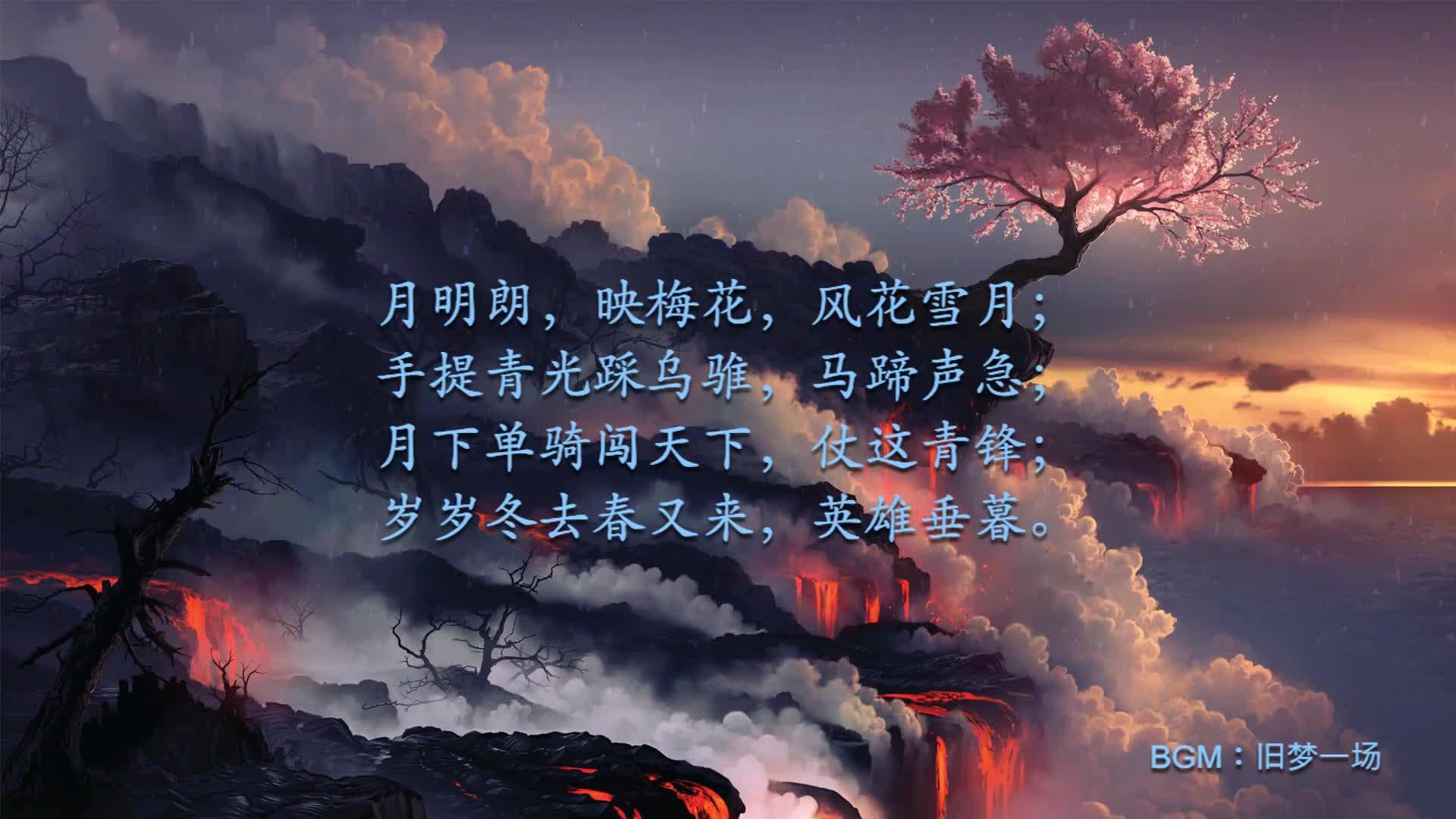 一眼惊艳的治愈文案,第一次看到宇宙,是和你四目相对的时候