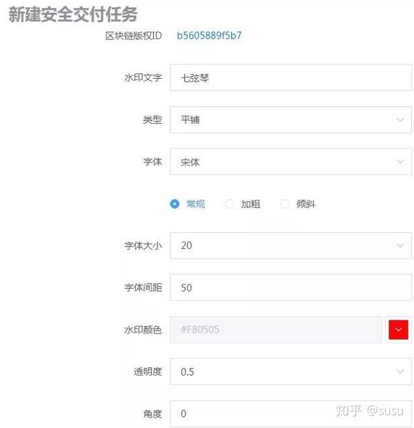 只需这三招 原创者再也不怕被侵权 知乎