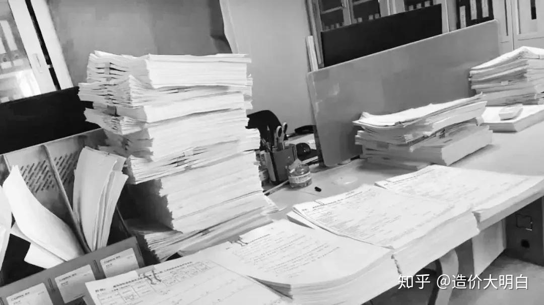 工程资料造假脱离实际拿什么拯救你资料的真实性