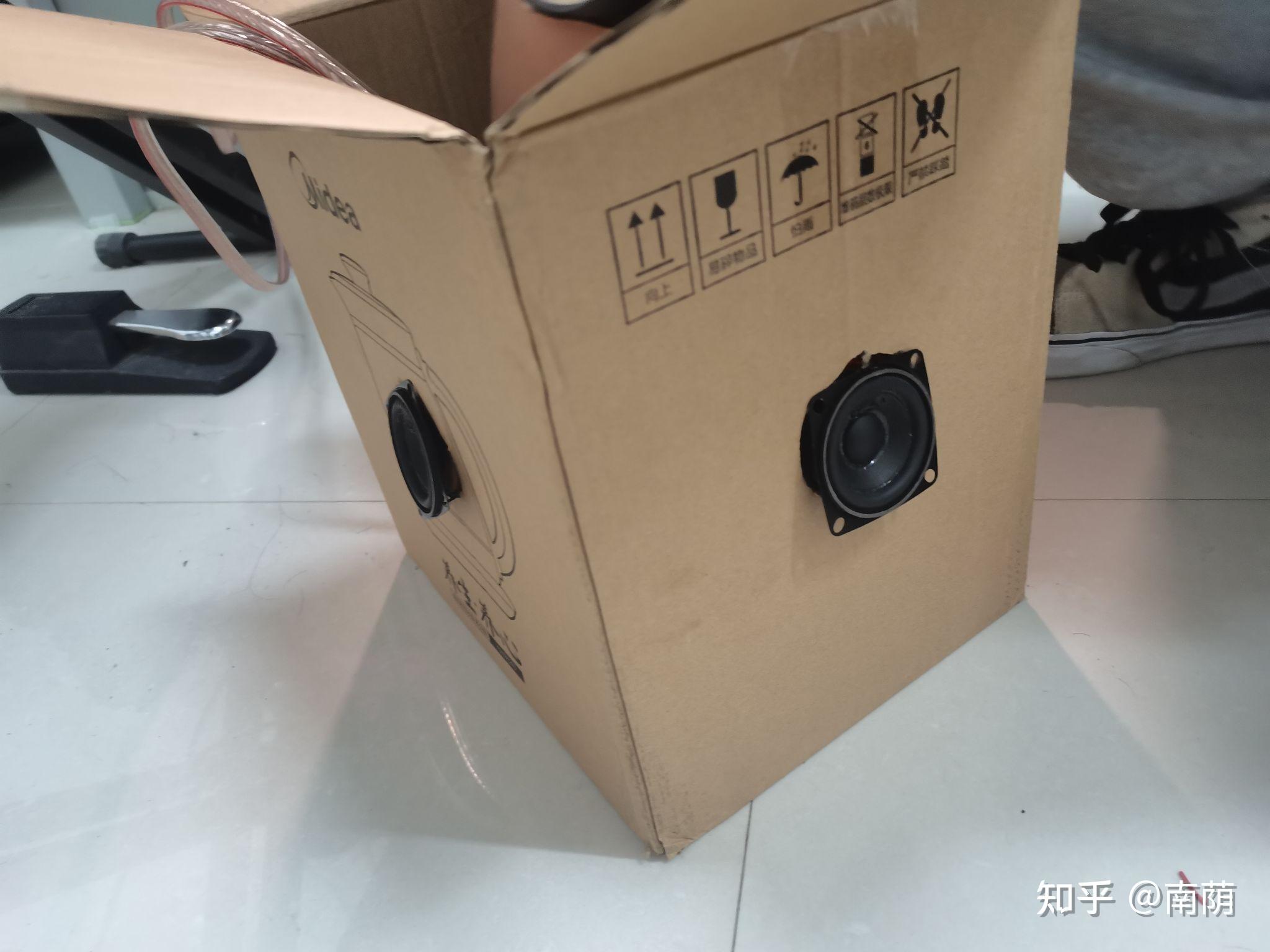 拿纸箱子做了个音响