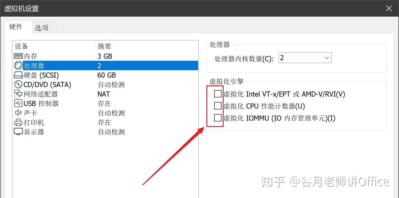  hyper v vmware 