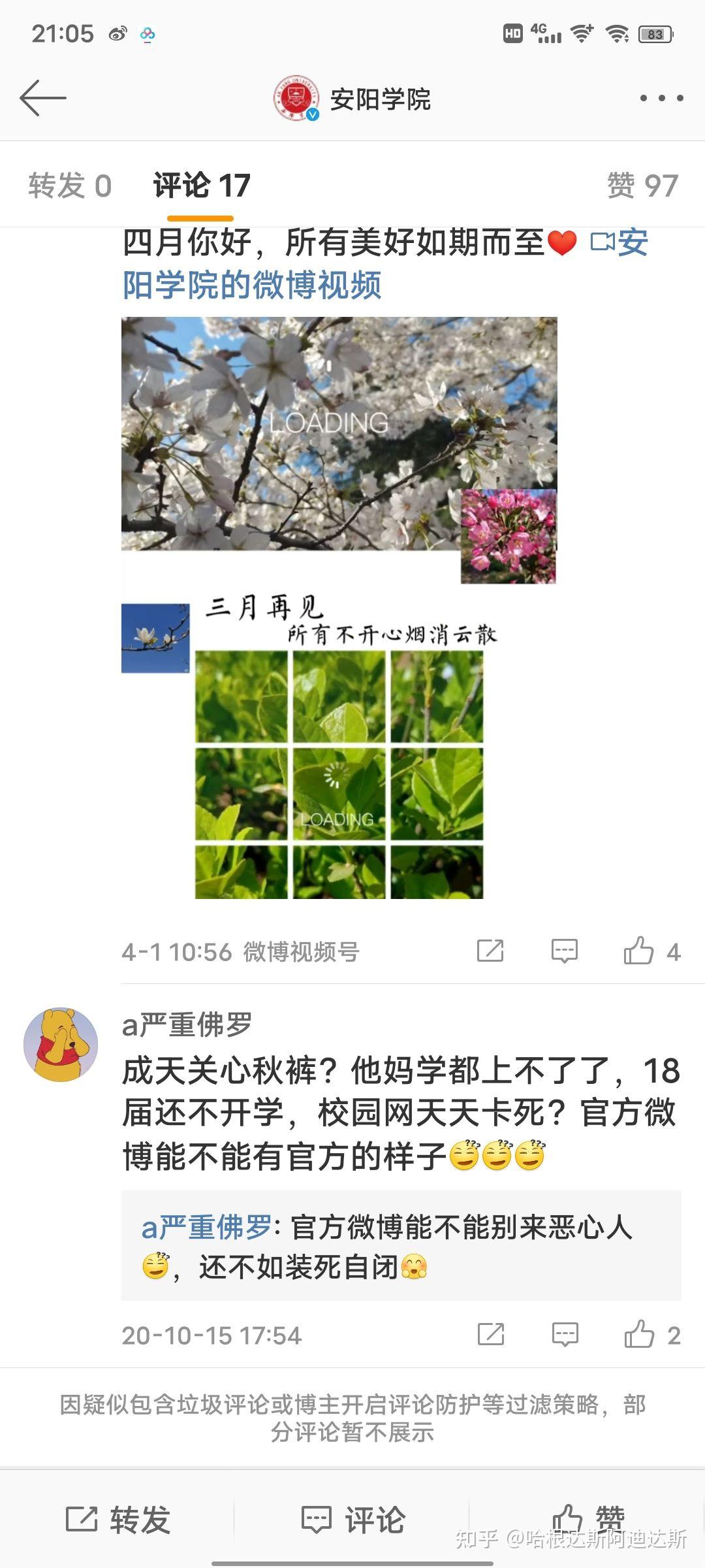 v2-039120e315645d604fb8d0957bbf6605_r.jpg