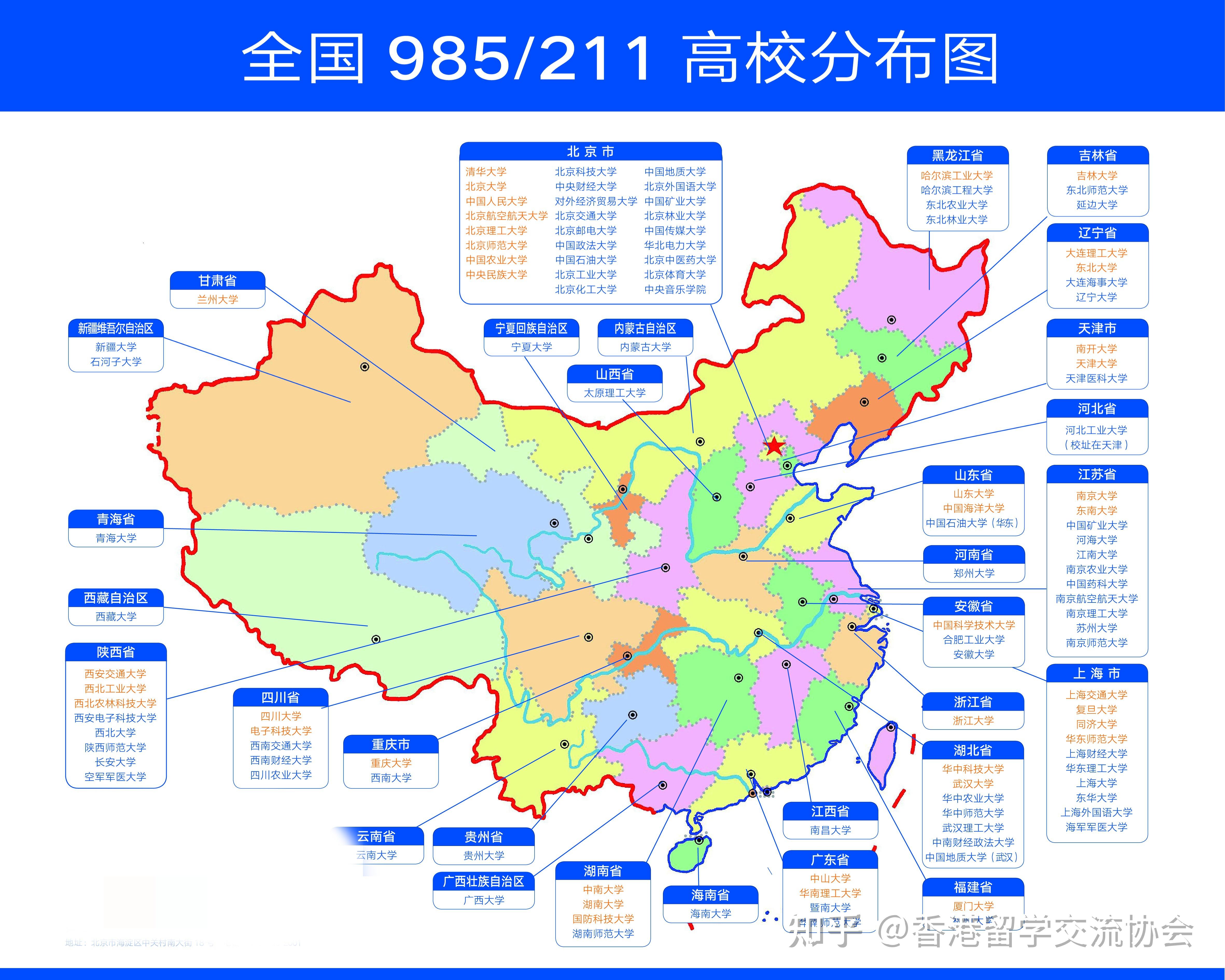 学科类培训可能转入"地下"或家庭? 教育部:正研究制定指导意见