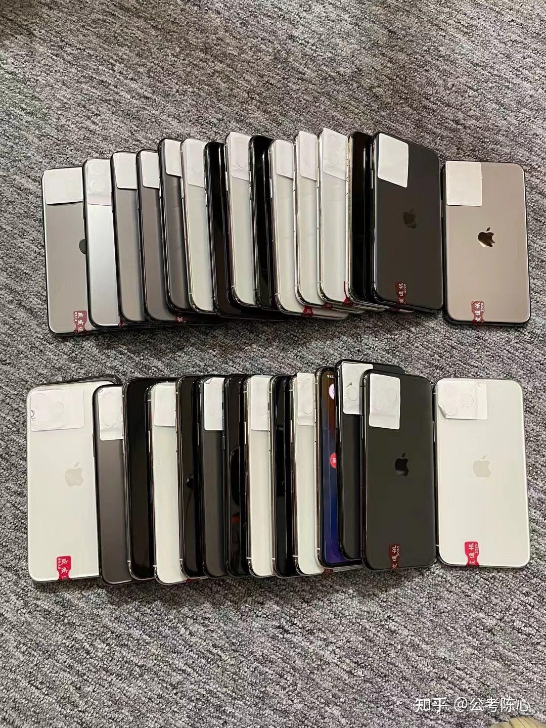 关于二手手机的看法