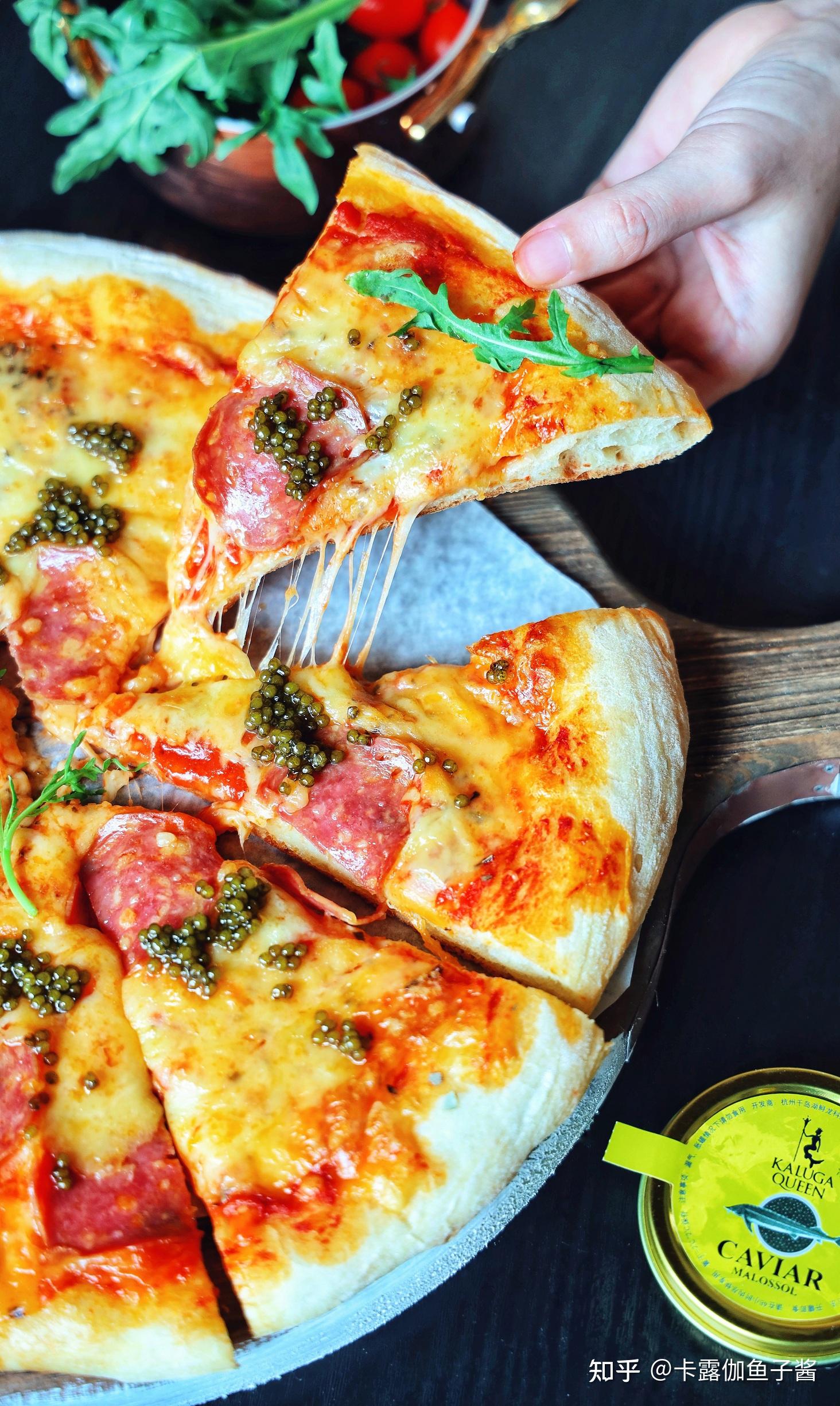 宅家自制米其林级美味 || 芝士披萨佐鱼子酱「63」