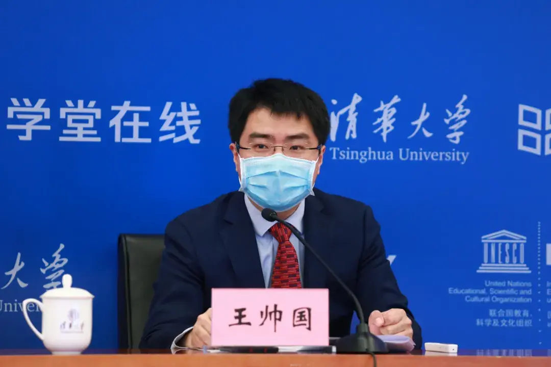 王帅国介绍了学堂在线国际版建设的阶段性进展与规划.