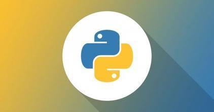 python编程基础（二）