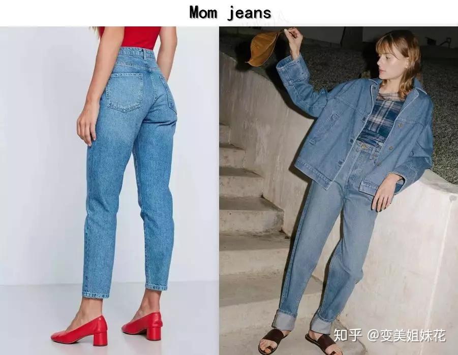 jeans是什么意思（fashionjeans是什么意思）-第1张图片-潮百科