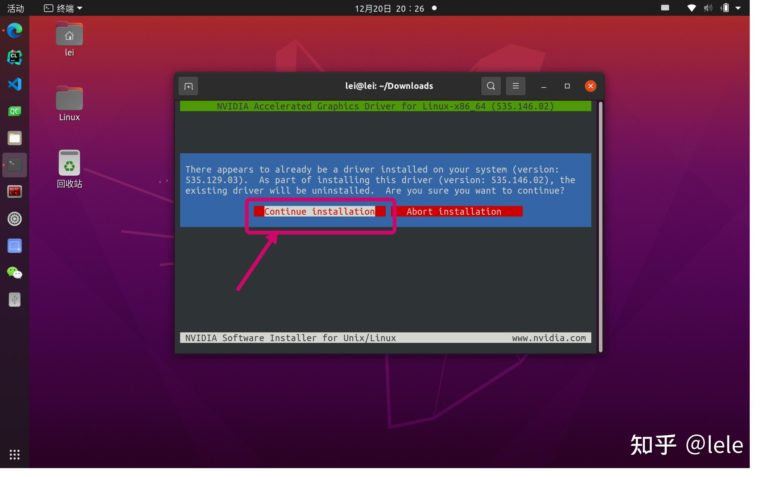 UEFI ubuntu nvidia Uefi ubuntu nvidia