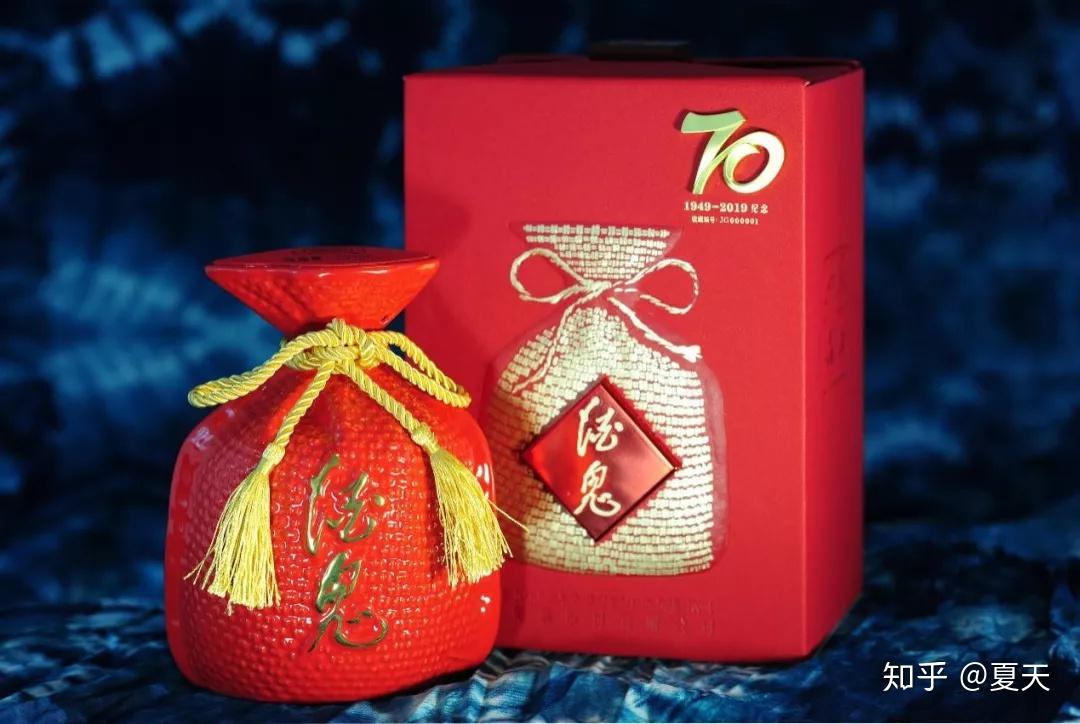 品质好的酒鬼酒 v2-039ba3f6a0ef58988ac6a4b6f767b8e9_r.jpg