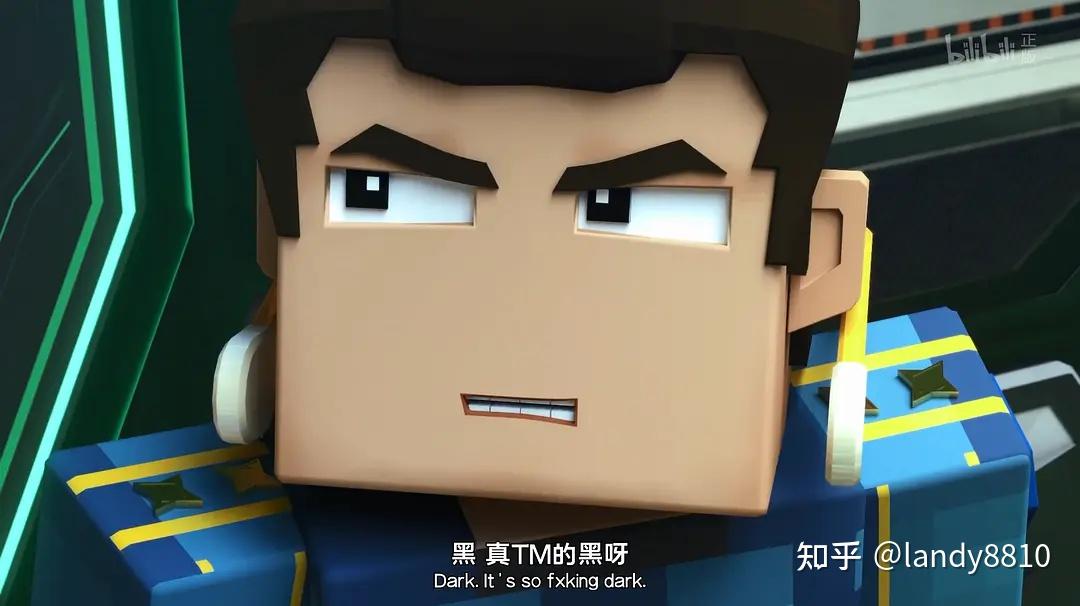 《我的三体之章北海传》剧照 - 知乎