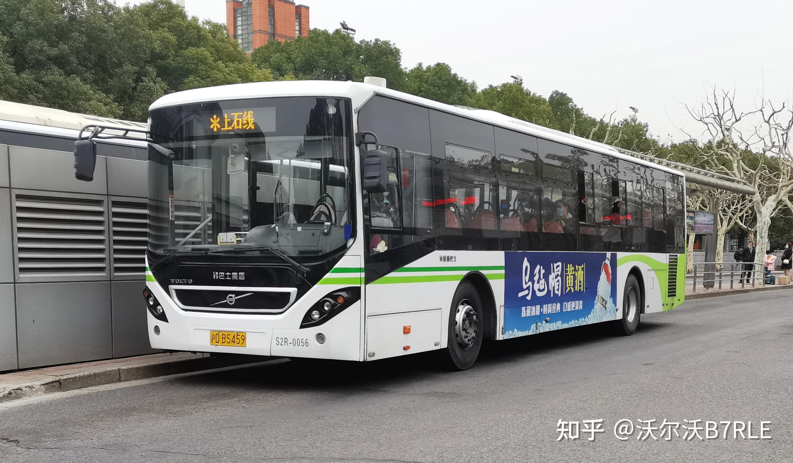 上石线的swb6128v8车型
