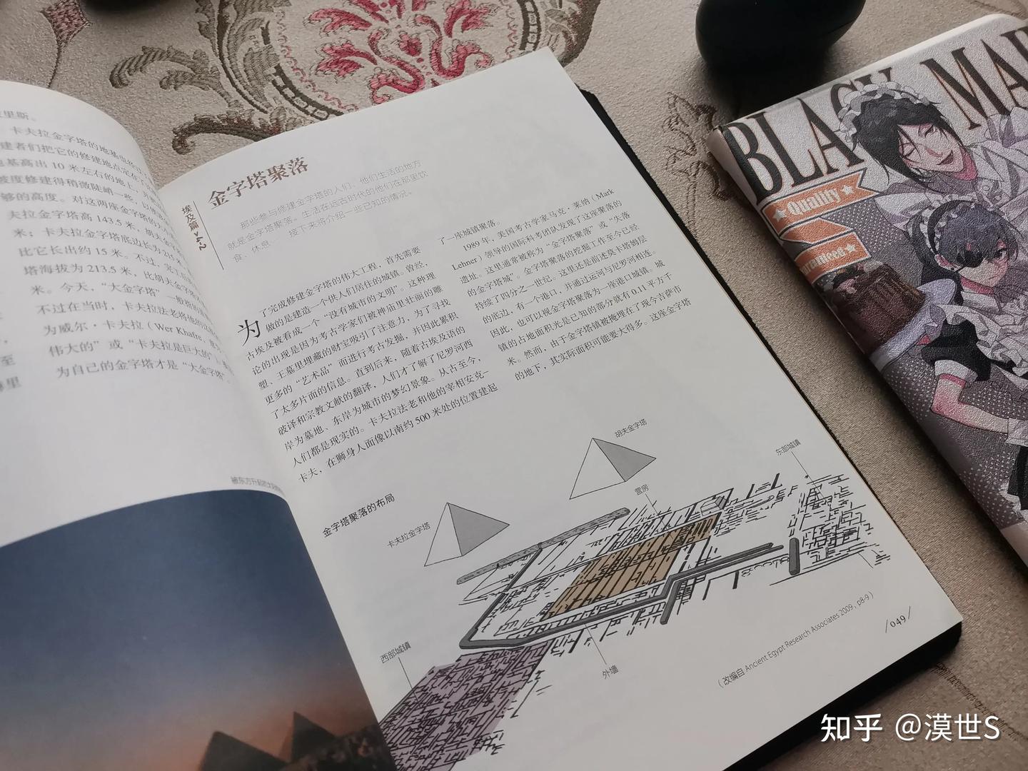 《世界的金字塔》,带你了解世界各地金字塔的秘密 - 知乎