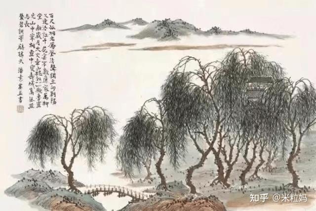 潘素  書畫 潘素缅怀纪念网_字画之家