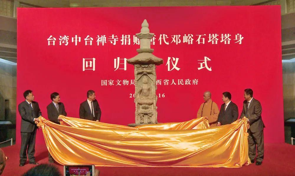 致敬山西博物院百年文物捐赠人他们的仁心善举与他们留下的藏品一样