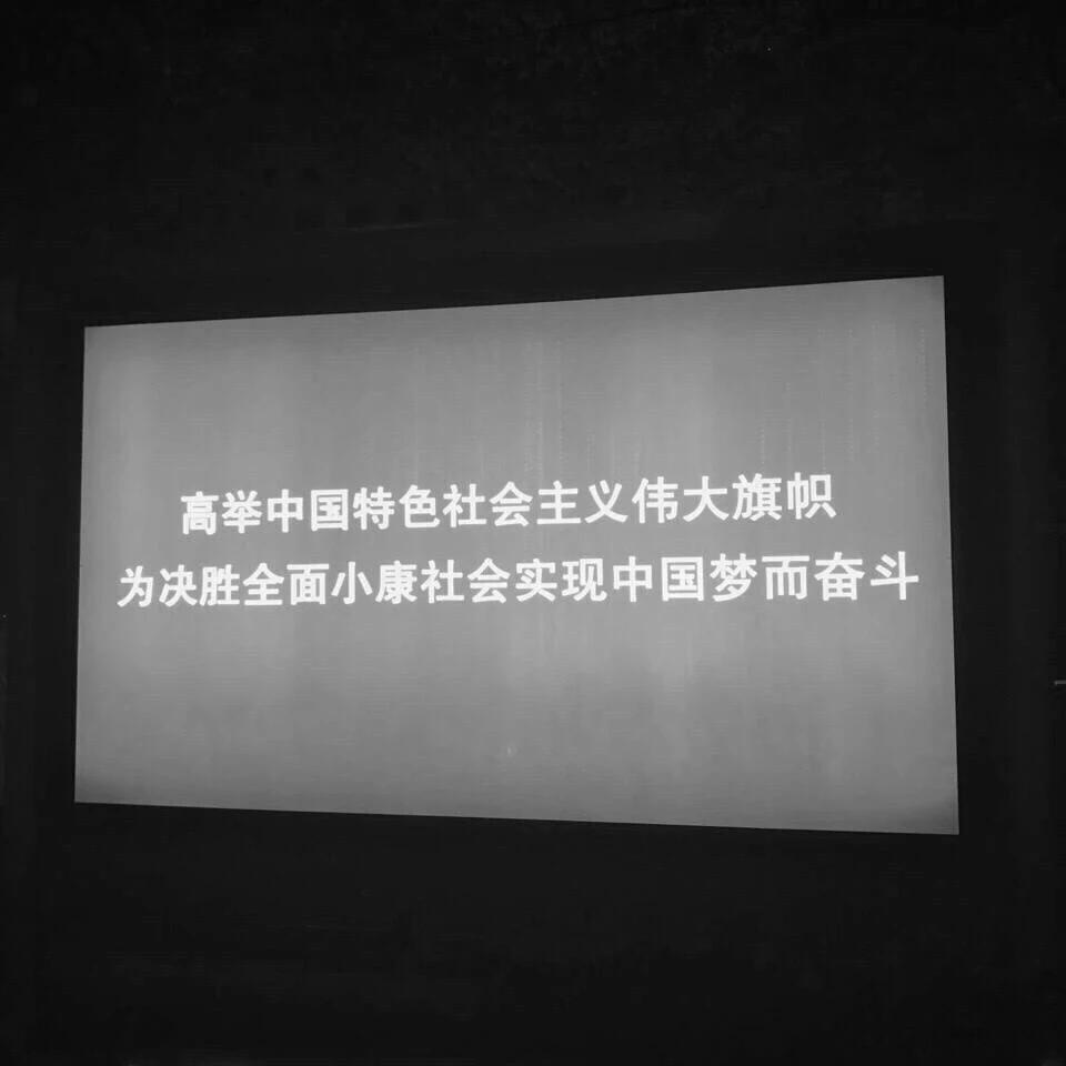v2-03a2049c1052605007f441eb7de94b20_1440w.jpg?source=172ae18b
