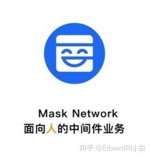 Mask这个币子背后到底是什么? - 知乎