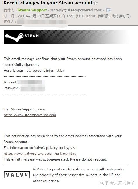 Steam账号和注册邮箱一起被盗,密码都被改,还