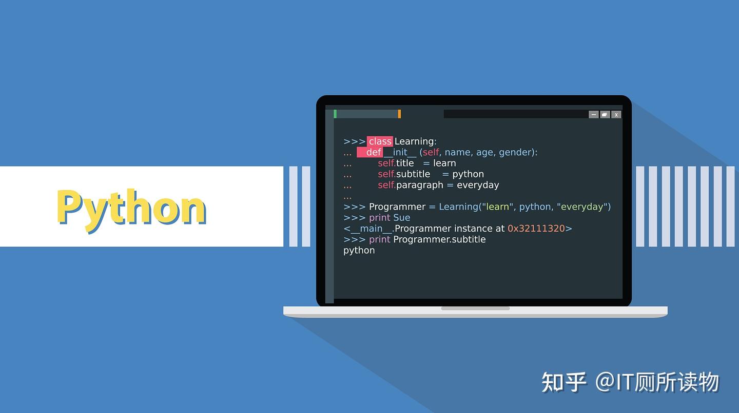 为什么Python语言那么受欢迎呢？ - 知乎