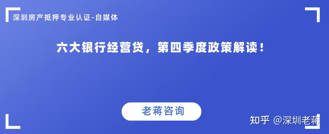 农行网站建设管理规定文件_(农行网点建设管理的基本原则)