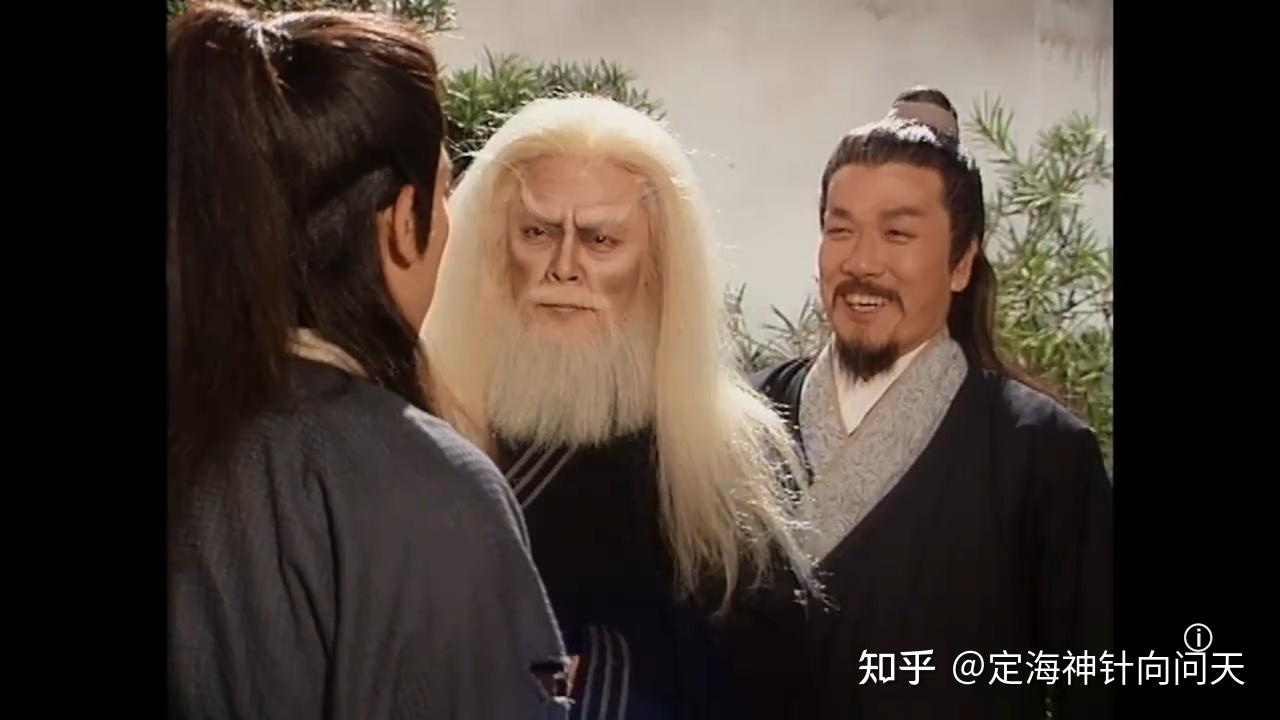 被低估的向问天之十四:为什么向问天当教主之后江湖上“太平无事”? - 知乎