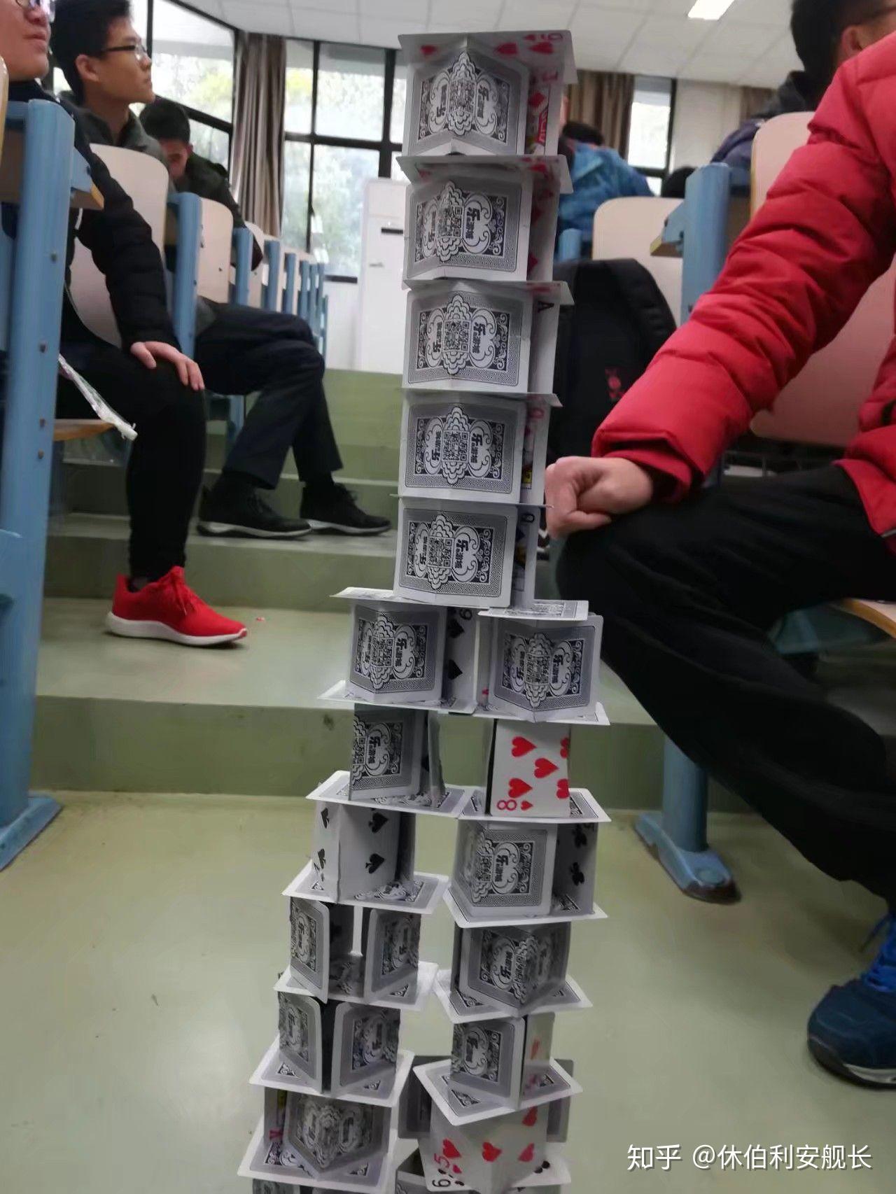 怎样叠纸塔叠得又高又稳定