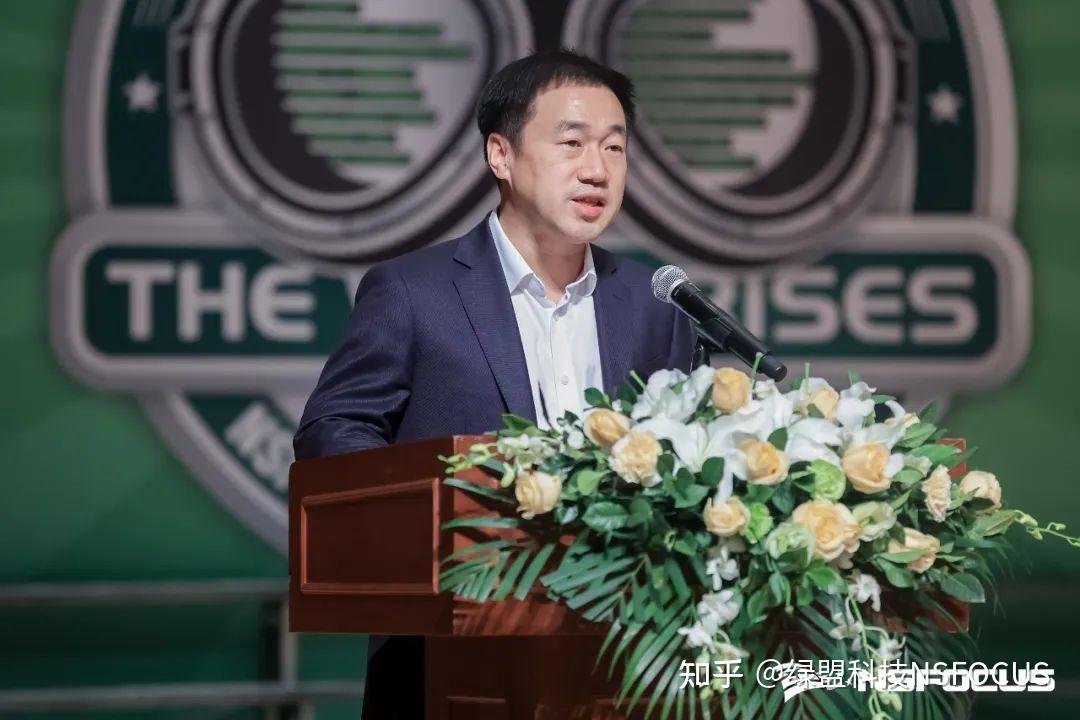 绿盟科技23周年庆 | 二十三载风雨路,筚路蓝缕铿锵行;逐梦百亿新征程,不忘初心创未来 - 知乎