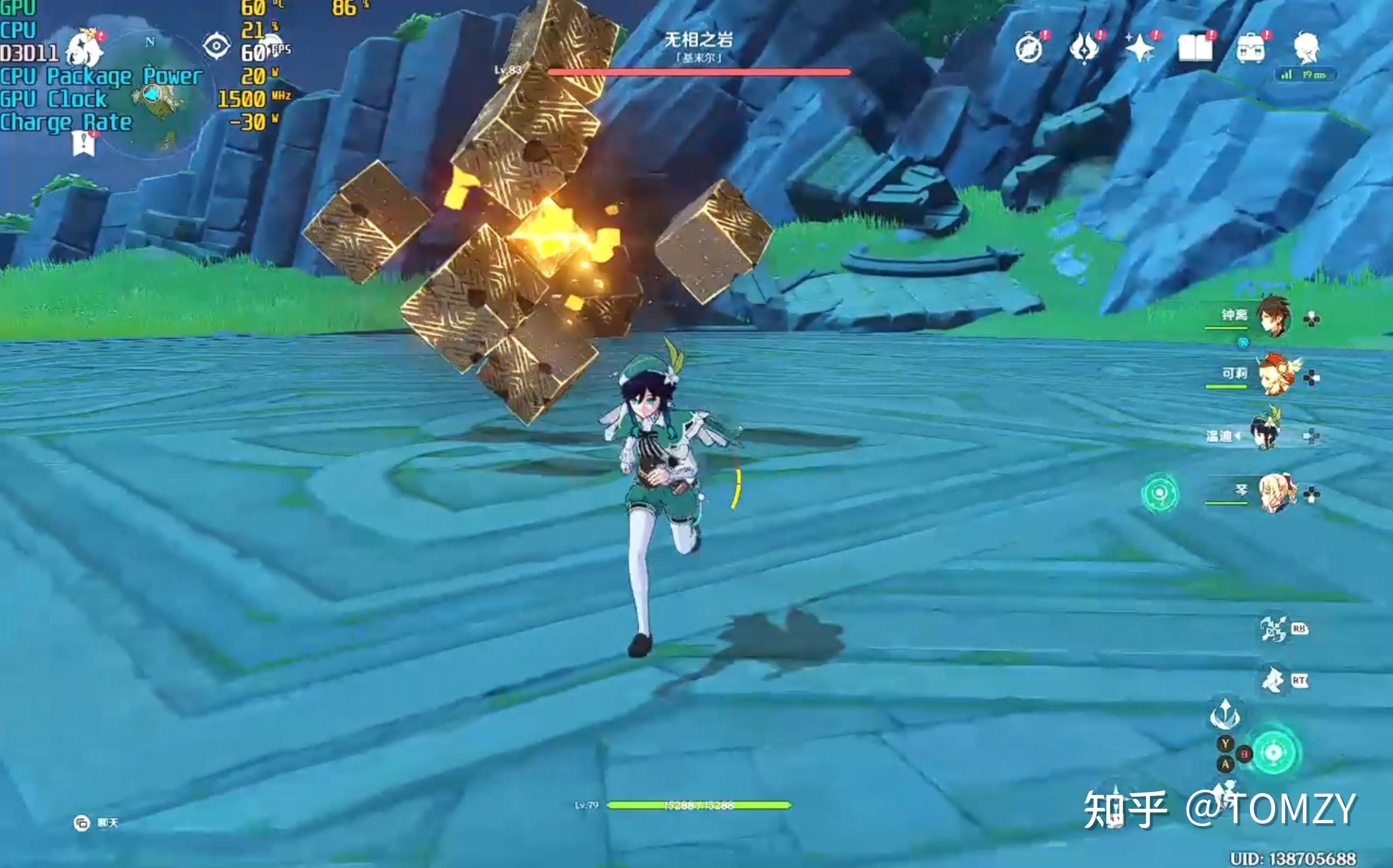 onexplayer掌机4800u版本体验(4)原神 - 知乎