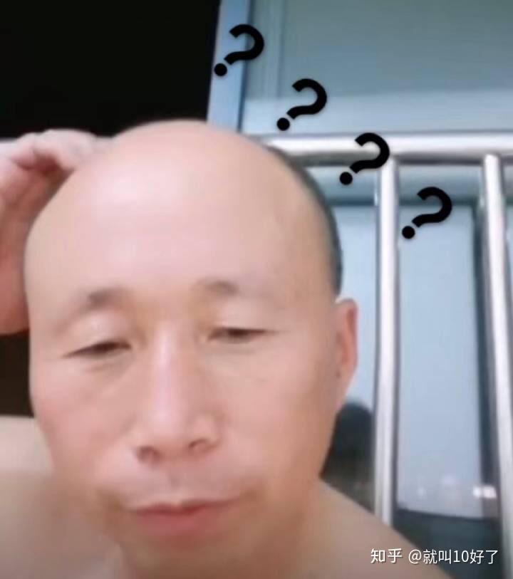 绩点被思修这种水课往下拉是什么感受?